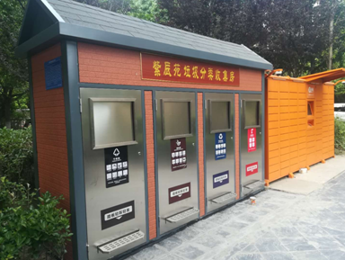 這些垃圾分類，你get了多少？  