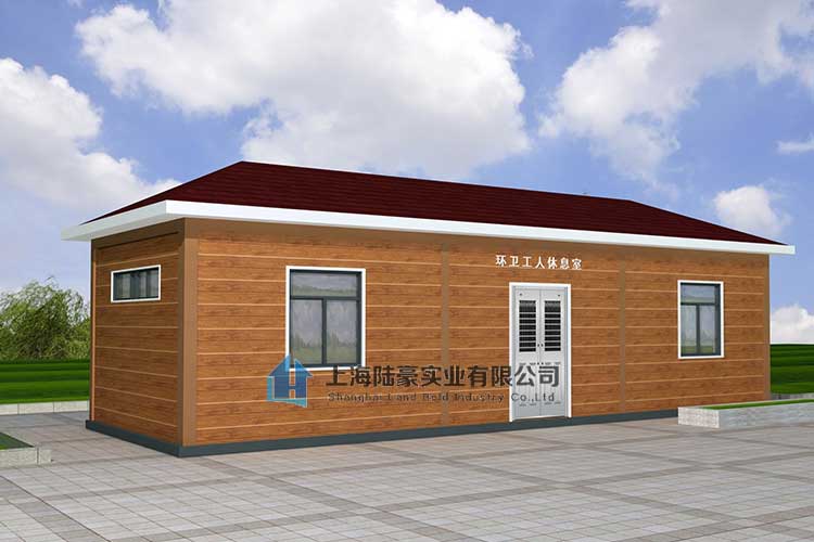 海口崗?fù)ぬ厣⒆饔檬悄男?></span></a>
    <div   id=